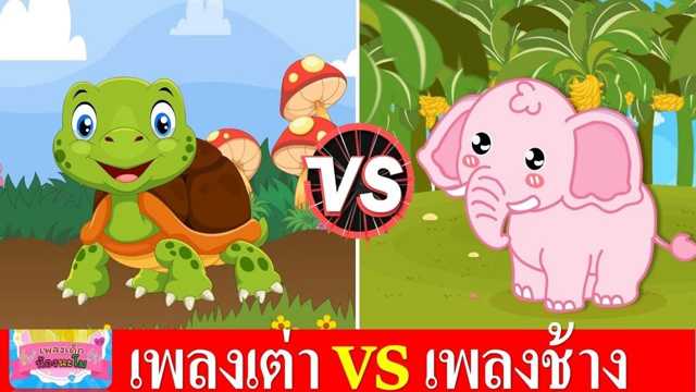 Dance Videos: Nursery Rhymes for Kids, Kids Dances and Funny Animal Dances  img