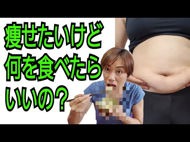 痩せたいけど食べたい！【マッスルデリ】食べてみた🎵食事のバランスは？ご飯の量は？ img